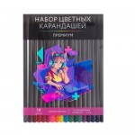 Набор цветных карандашей Премуим, 18 шт., в ассортименте Набор цветных карандашей Премуим, 18 шт., в ассортименте