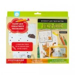 Набор для пошагового рисования Рисуй легко, Kid’s Fantasy, в ассортименте Набор для пошагового рисования Рисуй легко, Kid’s Fantasy, в ассортименте