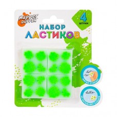 Набор ластиков, Hupper Dupper, 4 шт., в ассортименте в магазинах FixPrice