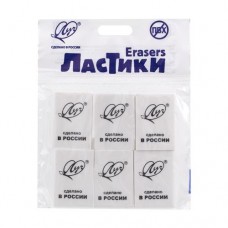 Набор ластиков, Луч, 6 шт в магазинах FixPrice