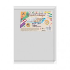 Набор универсальных обложек, Silwerhof, 290х540 мм, 5 шт., в ассортименте в магазинах FixPrice