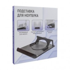 Подставка для ноутбука в магазинах FixPrice