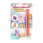 Карандаши простые с насадками-конструктор, Kid's Fantasy, 2 шт., в ассортименте Карандаши простые с насадками-конструктор, Kid's Fantasy, 2 шт., в ассортименте