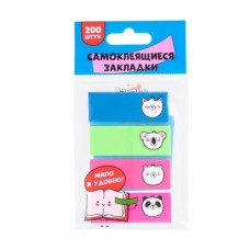 Самоклеящиеся закладки, 200 шт., в ассортименте в магазинах FixPrice