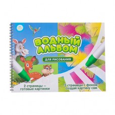Водный альбом для рисования, Kid`s Fantasy, в ассортименте в магазинах FixPrice