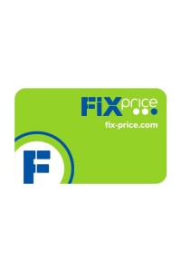 Книги в Фикспрайсе (FixPrice)