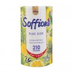 Бумажные полотенца Plus Size, Soffione, 1 рулон, 2 слоя