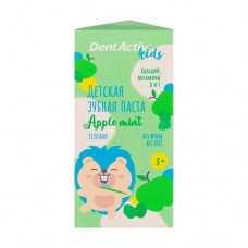 Детская зубная паста, Dentactiv Kids, 90 г, в ассортименте в магазинах FixPrice