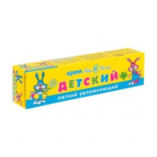 Детский крем, Невская косметика, 40 мл в магазинах FixPrice