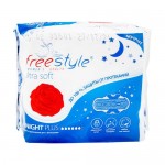 Прокладки Night Plus, FreeStyle, 8 шт.