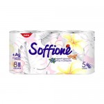 Туалетная бумага Luxury Sandalwood, Soffione, 5 слоёв, 8 рулонов