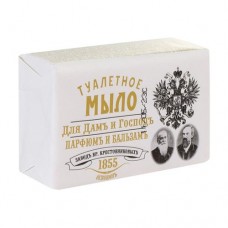 Туалетное мыло, Для Дамъ и Господъ, 135 г, в ассортименте в магазинах FixPrice Туалетное мыло, Для Дамъ и Господъ, 135 г, в ассортименте в магазинах FixPrice