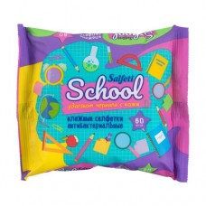 Салфетки влажные антибактериальные School, Salfeti, 60 шт. в магазинах FixPrice