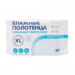 Влажные полотенца Универсальные XL, 60 шт.