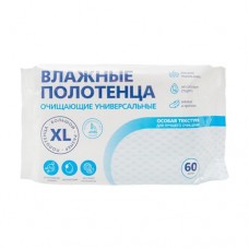 Влажные полотенца Универсальные XL, 60 шт. в магазинах FixPrice