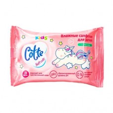 Влажные салфетки для детей, Cotte, с алоэ вера, 20 шт. в магазинах FixPrice
