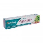 Зубная паста Отбеливающая, Himalaya Herbals, 75 мл