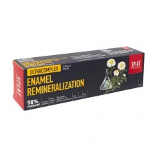 Зубная паста, Splat Professional BIO, 125 г, в ассортименте в магазинах FixPrice