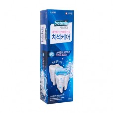 Зубная паста, Systema, 80 г в магазинах FixPrice