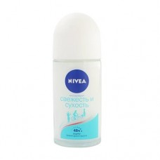 Антиперспирант, Nivea, 50 мл., в ассортименте в магазинах FixPrice