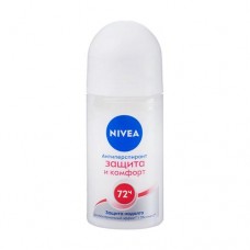 Антиперспирант Защита и комфорт, Nivea, 50 мл в магазинах FixPrice