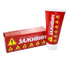 Бальзам универсальный Заживин, 50 мл в магазинах FixPrice Бальзам универсальный Заживин, 50 мл в магазинах FixPrice