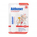 Гигиеническая помада SOS-восстановление, Айболит, 2,8 г