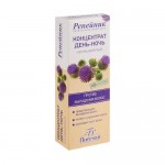 Концентрат против выпадения волос Репейник, Floresan, 100 мл Концентрат против выпадения волос Репейник, Floresan, 100 мл