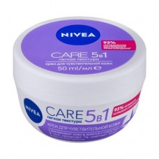 Крем для чувствительной кожи CARE 5 в 1, Nivea, 50 мл в магазинах FixPrice