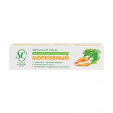 Крем для лица, Невская Косметика, 40 мл, в ассортименте в магазинах FixPrice