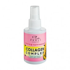 Крем для лица, Parli Cosmetics, 100 мл, в ассортименте в магазинах FixPrice