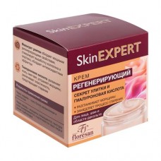 Крем для лица SkinEXPERT, Floresan, 75 мл, в ассортименте в магазинах FixPrice