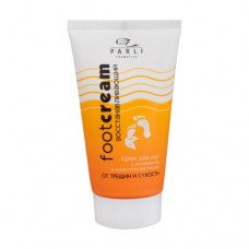 Крем для ног, Parli Cosmetic, 150 мл в магазинах FixPrice