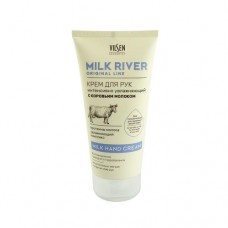 Крем для рук Milk River, Вилсен групп, 150 мл, в ассортименте в магазинах FixPrice