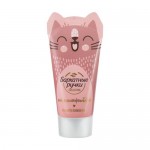 Крем для рук Основной уход, Бархатные ручки, 45 мл Крем для рук Основной уход, Бархатные ручки, 45 мл