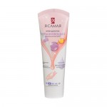 Крем для рук Питательный, Я САМАЯ, 75 мл Крем для рук Питательный, Я САМАЯ, 75 мл