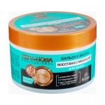 Маска для волос, Флоресан, 450 мл, в ассортименте Маска для волос, Флоресан, 450 мл, в ассортименте