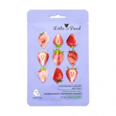 Маска тканевая для лица Little Devil, 21 мл, в ассортименте в магазинах FixPrice