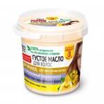 Масло для волос густое Народные рецепты, 155 мл, в ассортименте Масло для волос густое Народные рецепты, 155 мл, в ассортименте