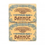 Натуральное мыло, Завод Братьев Крестовниковых, 2х135 г, в ассортименте Натуральное мыло, Завод Братьев Крестовниковых, 2х135 г, в ассортименте