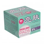 Отшелушивающие кислотные пилинг-пады для лица, YOKITOKI, 55 шт. Отшелушивающие кислотные пилинг-пады для лица, YOKITOKI, 55 шт.