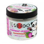 Пилинг-пэды для лица, Sendo, 80 мл, в ассортименте Пилинг-пэды для лица, Sendo, 80 мл, в ассортименте