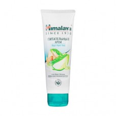Питательный крем, Himalaya, 75 мл в магазинах FixPrice