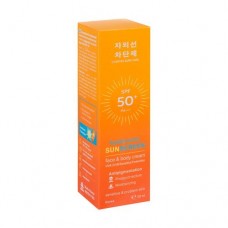 Солнцезащитный крем, Corimo, 50 мл, в ассортименте в магазинах FixPrice