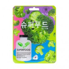 Тканевая сплэш-маска для лица Superfood, Mi-Ri-Ne, 22 г, в ассортименте в магазинах FixPrice