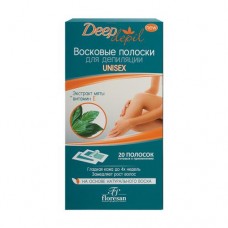 Восковые полоски для депиляции Deep Depil, Floresan, 20 шт., в ассортименте в магазинах FixPrice