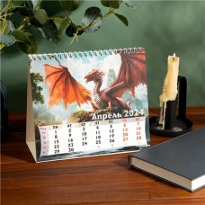 Календарь-домик на 2024 год, в ассортименте в магазинах FixPrice