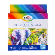Мелки восковые Мультики, Гамма, 12 шт. в магазинах FixPrice