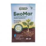 Микробиологическое жидкое удобрение БиоМаг, Секрет Урожая, 25 мл Микробиологическое жидкое удобрение БиоМаг, Секрет Урожая, 25 мл