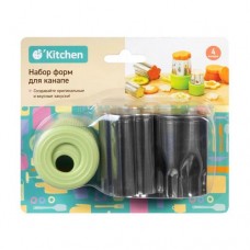 Набор форм для канапе, O'Kitchen, 4 насадки, в ассортименте в магазинах FixPrice